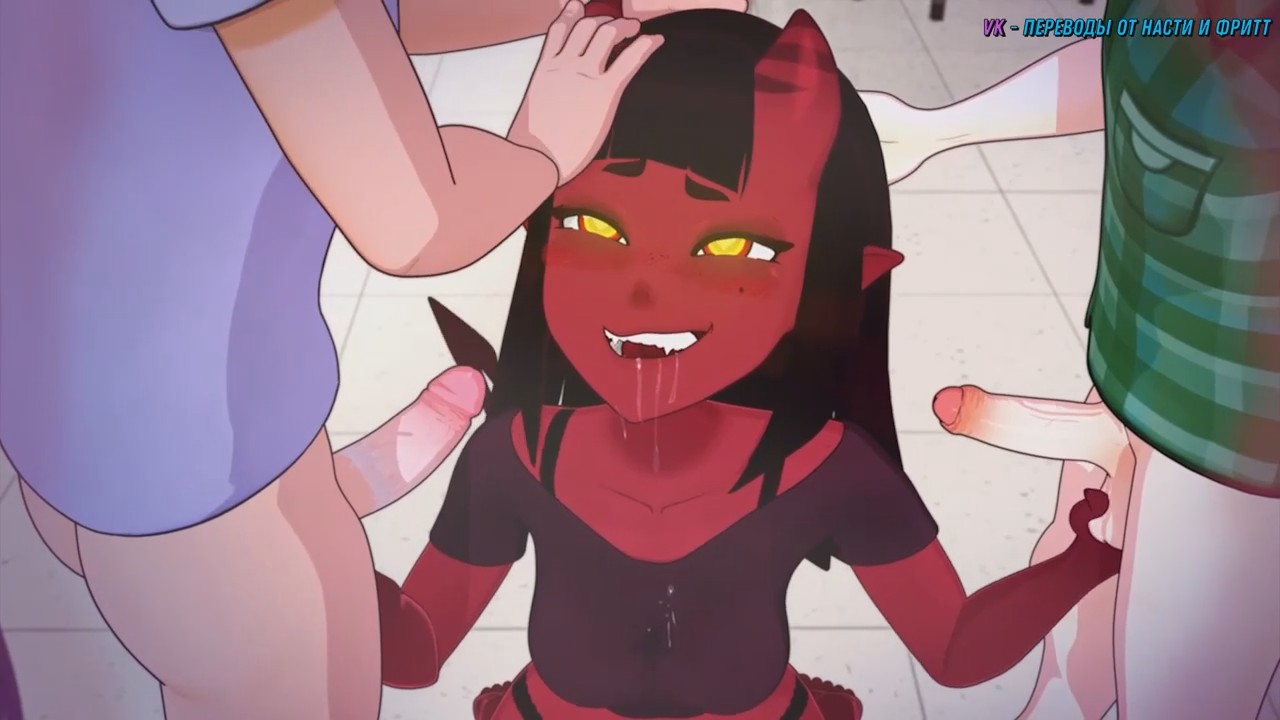 Meru porn videos
